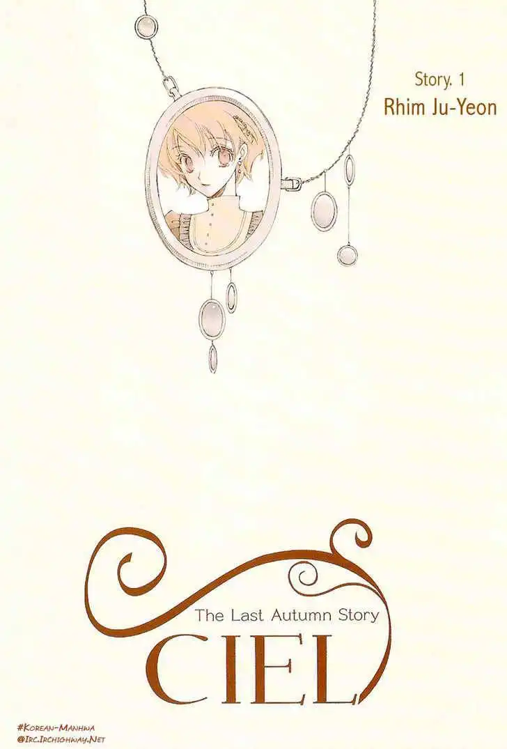 Ciel~the Last Autumn Story~ Chapter 0 8